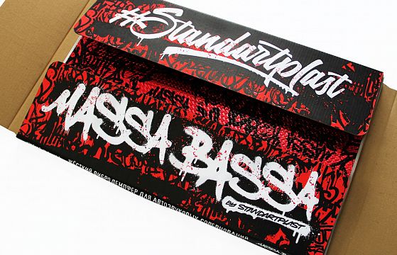 MASSA BASSA