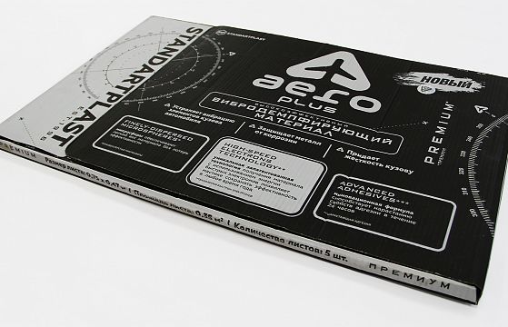 AERO PLUS