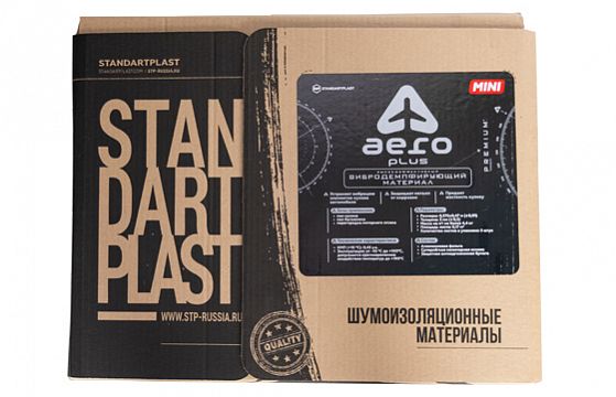 stp aero plus (მინი)