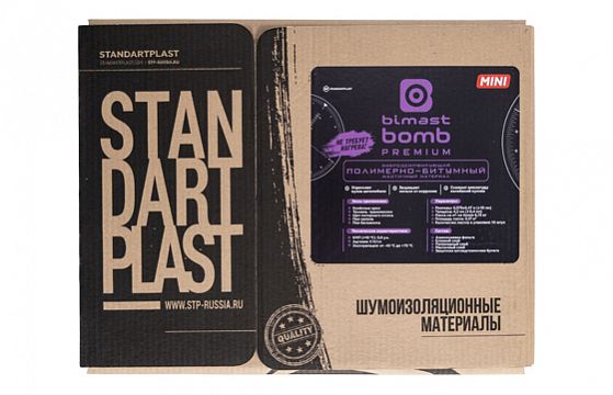 bimast bomb Premium (მინი)