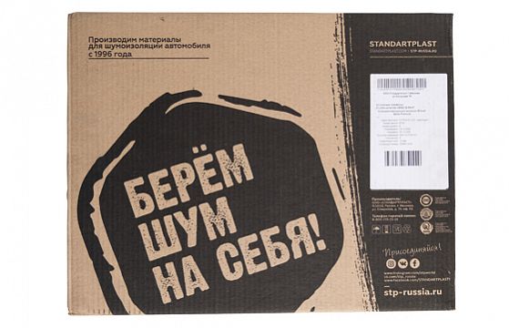 bimast bomb Premium (მინი)