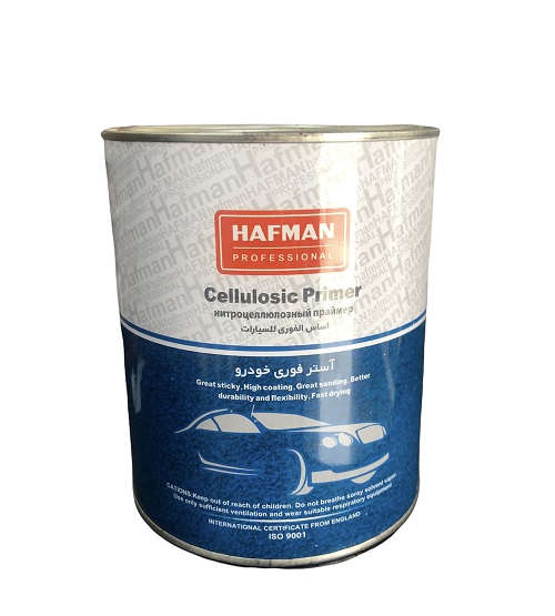 გრუნტი hafman