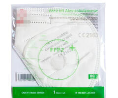 დამცავი ნიღაბი არა სამედიცინო ffp2 nr, 20 ცალი, ce 2163