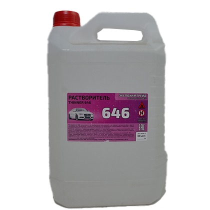 646 GOST 5ლ