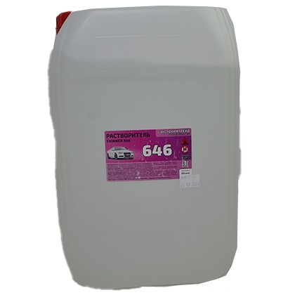 646 GOST 20ლ